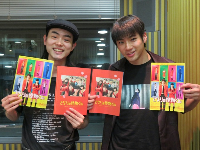 菅田將暉與山田裕貴